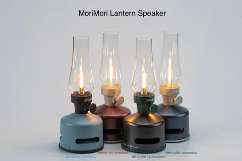 MoriMori lantern with speaker raspberry-red