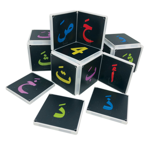 Arabic Alphabet - www.toybox.ae