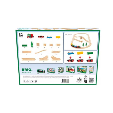 Classic Figure 8 Wooden Train Set - Anniversary Edition - 22 Pieces
