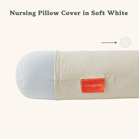 BBHUGME Organic Nursing Pillow Cover Soft White