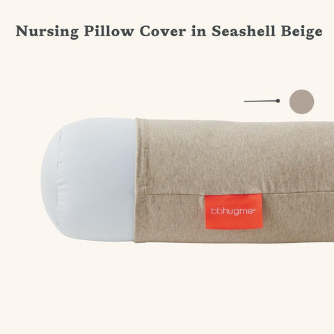 BBHUGME Organic Nursing Pillow Cover Seashell Beige