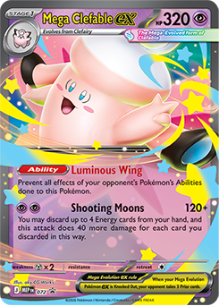 POKEMON - MEGA MOONLIT TIN ASSORTMENT