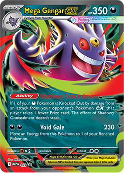 POKEMON - MEGA MOONLIT TIN ASSORTMENT