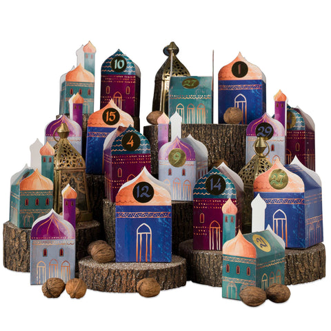 Ramadan Calendar | 30 Fillable House Boxes | Reusable & Stylish