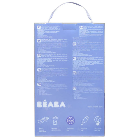 BEABA - Pixie Torch 2-In-1 Movable Night Light - Pink