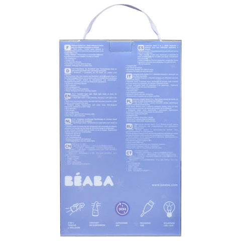 Beaba Pixie Torch Pearl Blue 2-in-1 Movable Night Light