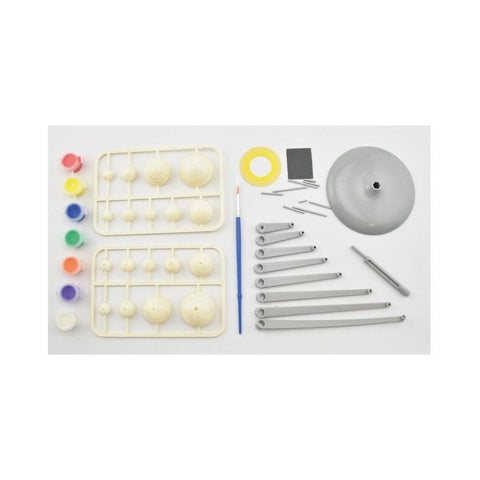 Solar System Planetarium