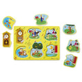 Sing-Along Nursery Rhymes Sound Puzzle - www.toybox.ae