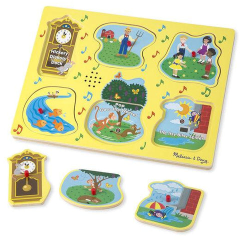 Sing-Along Nursery Rhymes Sound Puzzle - www.toybox.ae