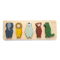 Wooden shape puzzle - www.toybox.ae