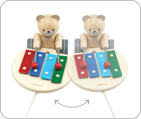 Pull-Along Musical Bear - www.toybox.ae