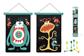 Magnetic Darts Monsters - www.toybox.ae