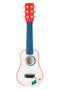 Les Zig Et Zag Guitar - www.toybox.ae