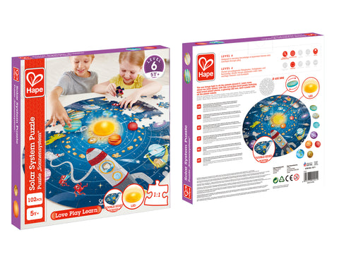 Solar System Puzzle - www.toybox.ae