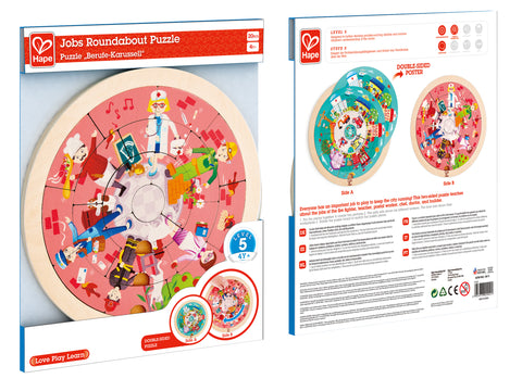 Hape Jobs Roundabout Puzzle - www.toybox.ae