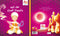 Die-Cut Reading Arabic Aladin - www.toybox.ae