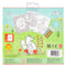 Tiger Tribe Colouring Pack - Woodland Friends - www.toybox.ae