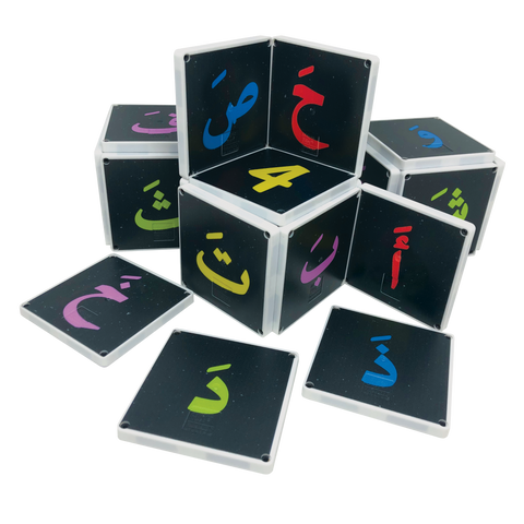 Create On MAGNA-TILES | Arabic Alphabet | TOYBOX