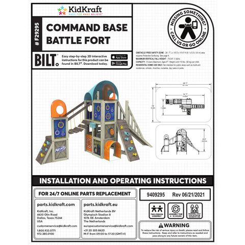 Kidkraft Nerf Command Base Battle Fort - www.toybox.ae