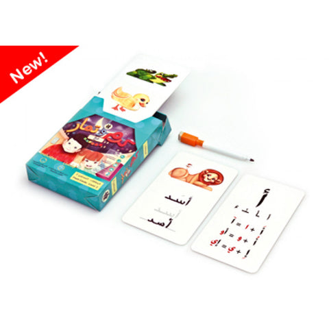Flash Cards Level 2 - www.toybox.ae