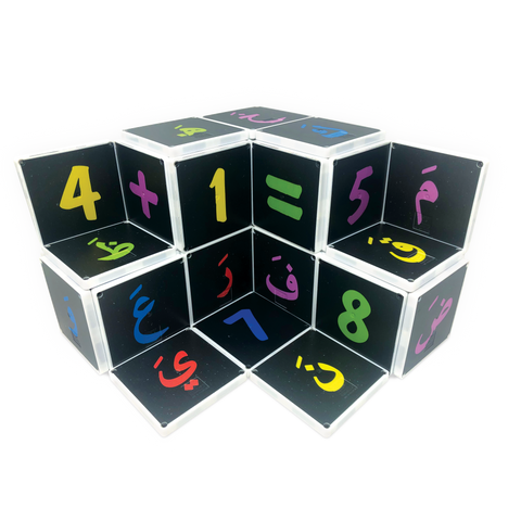 Arabic Alphabet - www.toybox.ae