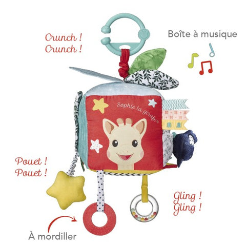 Fresh Touch Sensory Cube - www.toybox.ae